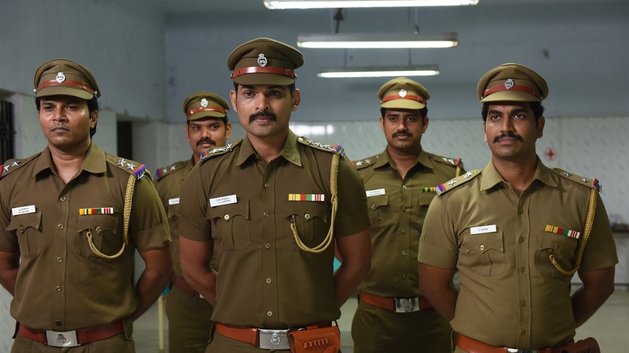 Nungambakkam Movie Screenshot 1