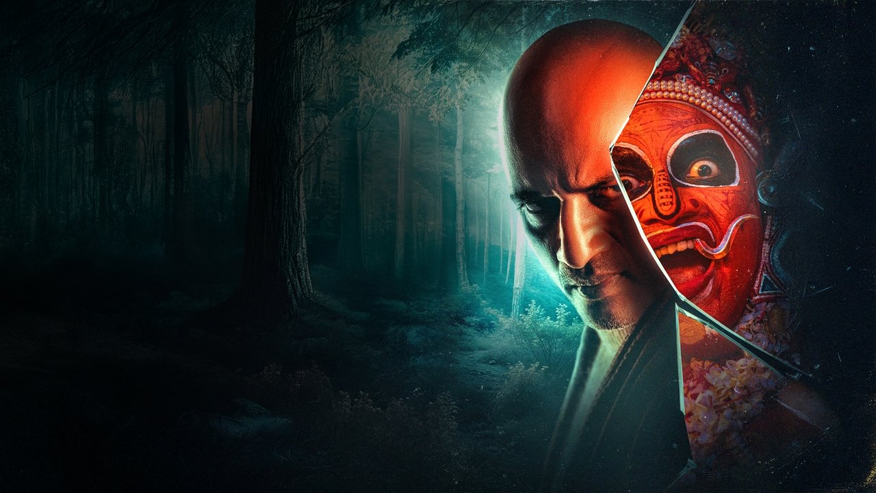 Vadakkan Movie Screenshot 2
