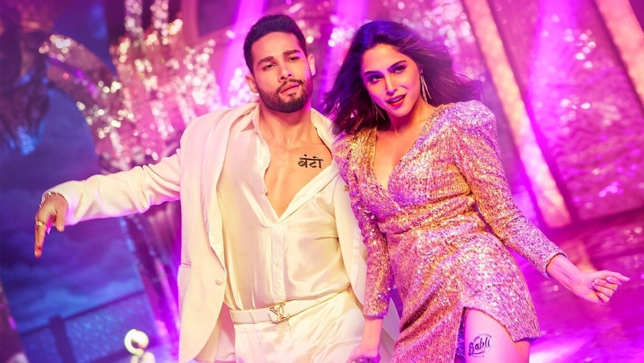 Bunty Aur Babli 2 Movie Screenshot 5
