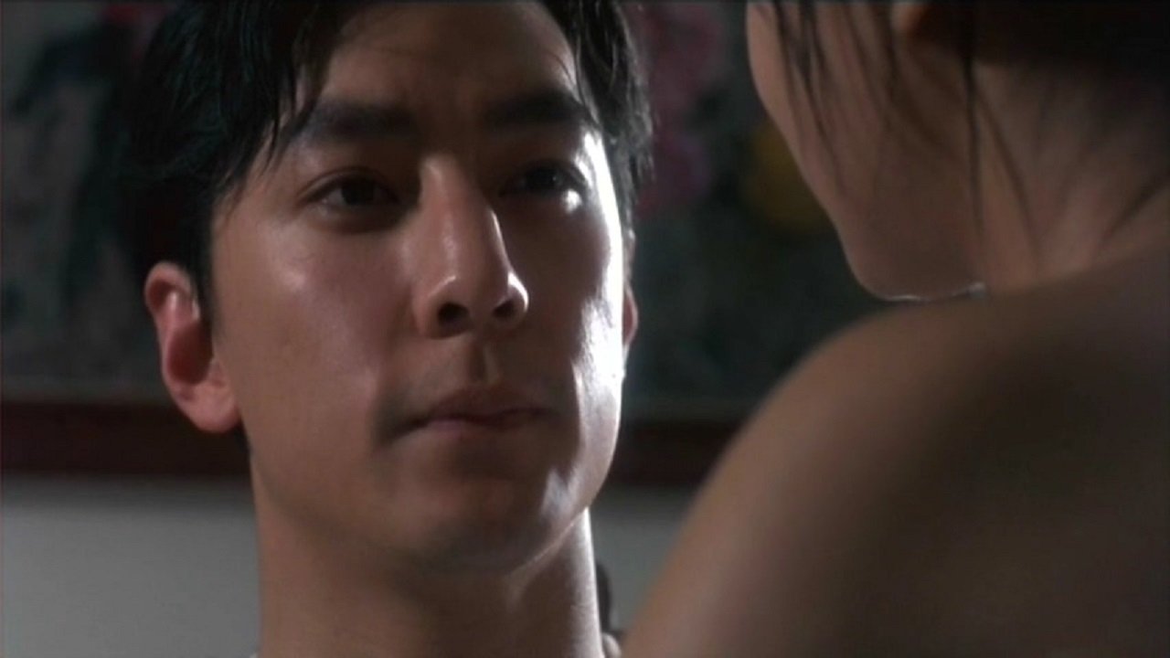 The Peeping Movie Screenshot 2