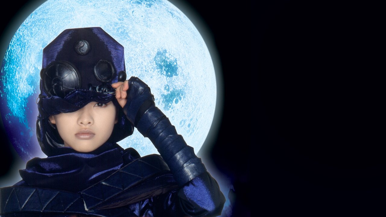 Boogiepop and Others Movie Screenshot 2