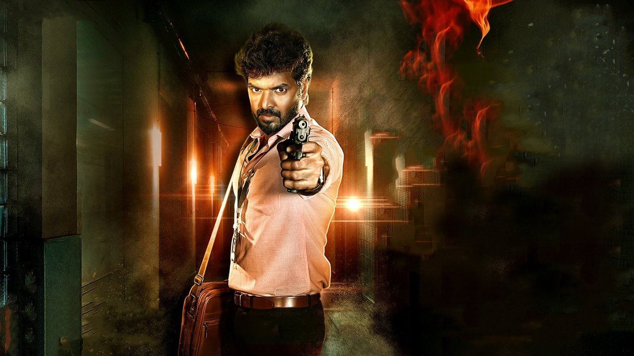 Yenni Thuniga Movie Screenshot 2
