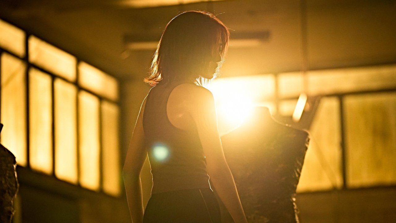Mantis Movie Screenshot 5