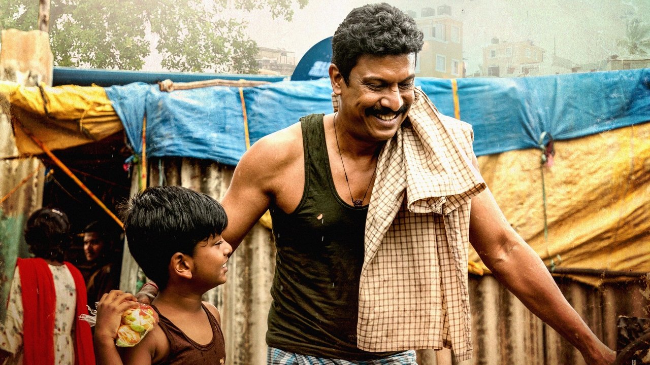 Vimanam Movie Screenshot 1