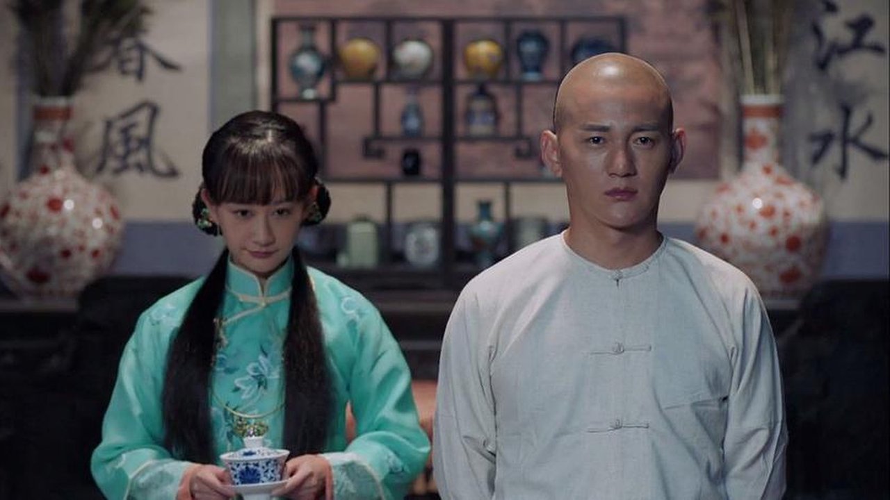 Ten Tigers of Guangdong Movie Screenshot 1