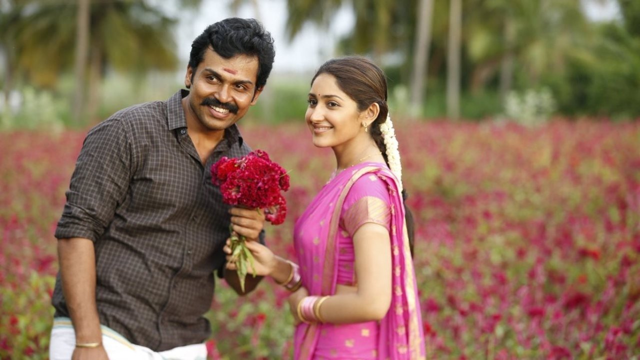 Kadaikutty Singam Movie Screenshot 4