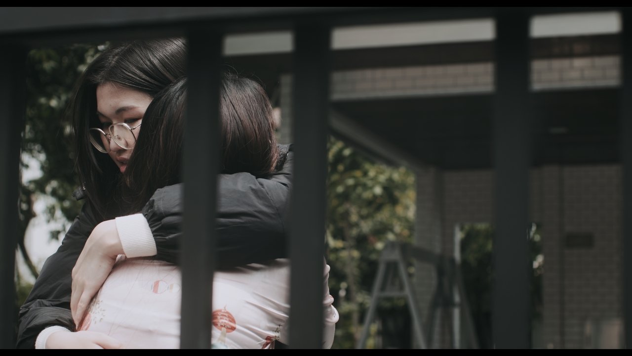 KLUAI TAK Movie Screenshot 2