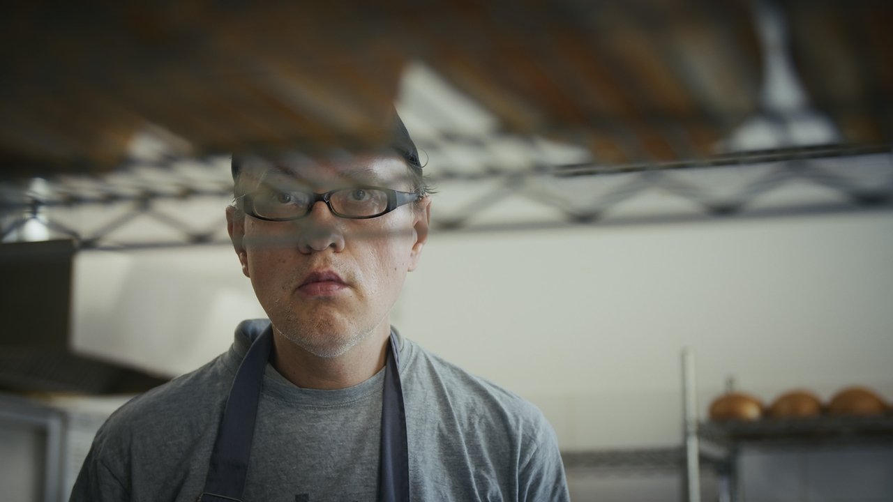 In 769 km, New York Movie Screenshot 4