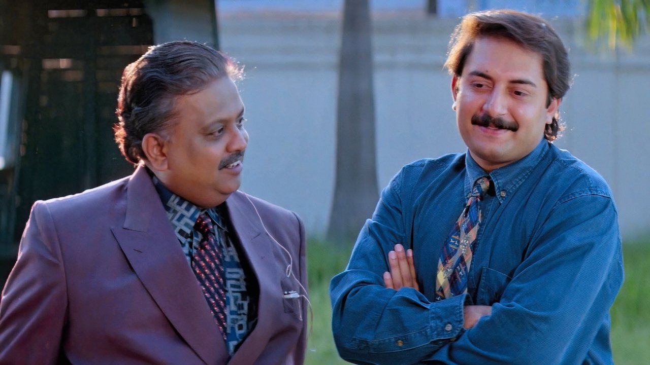 Minsara Kanavu Movie Screenshot 3