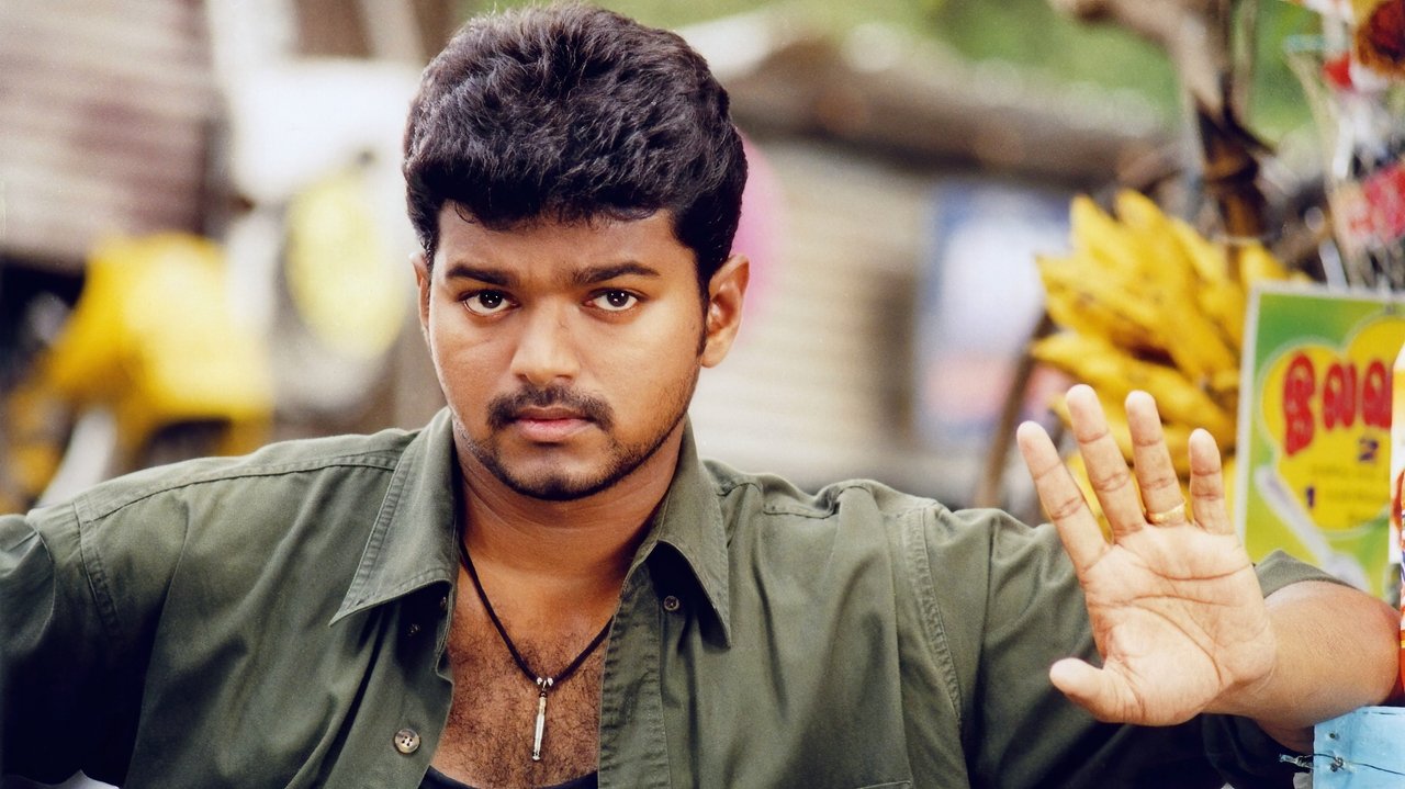 Thirumalai Movie Screenshot 5