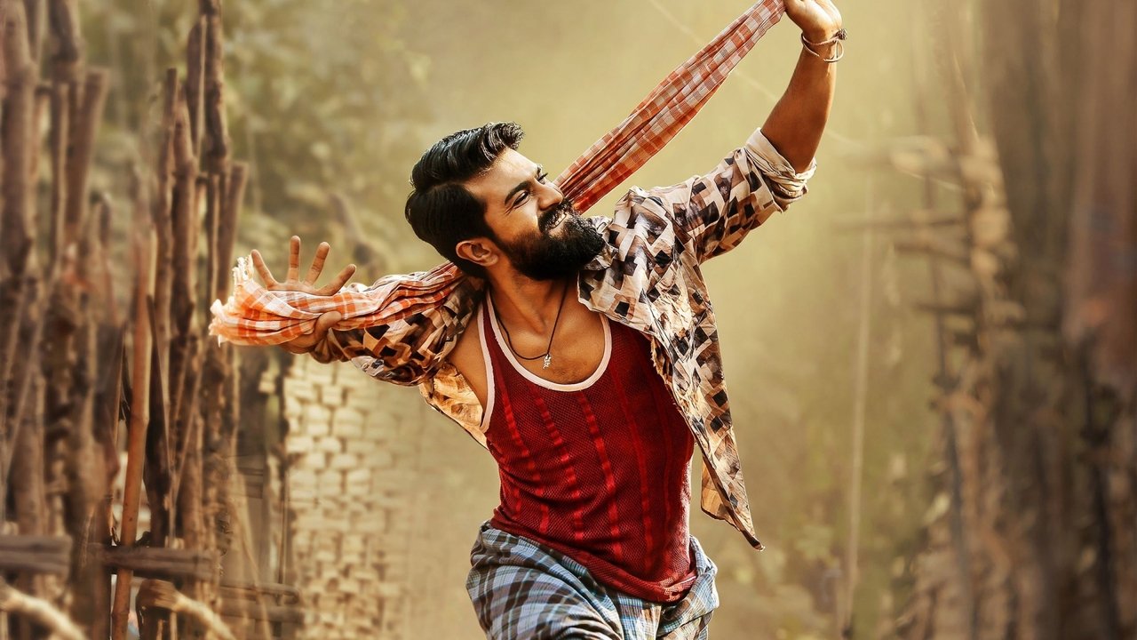 Rangasthalam Movie Screenshot 4