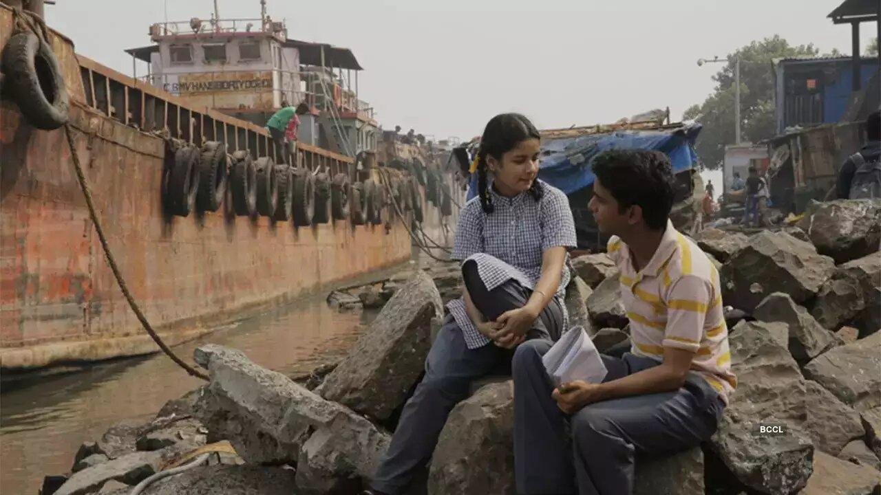 Chidiakhana Movie Screenshot 1