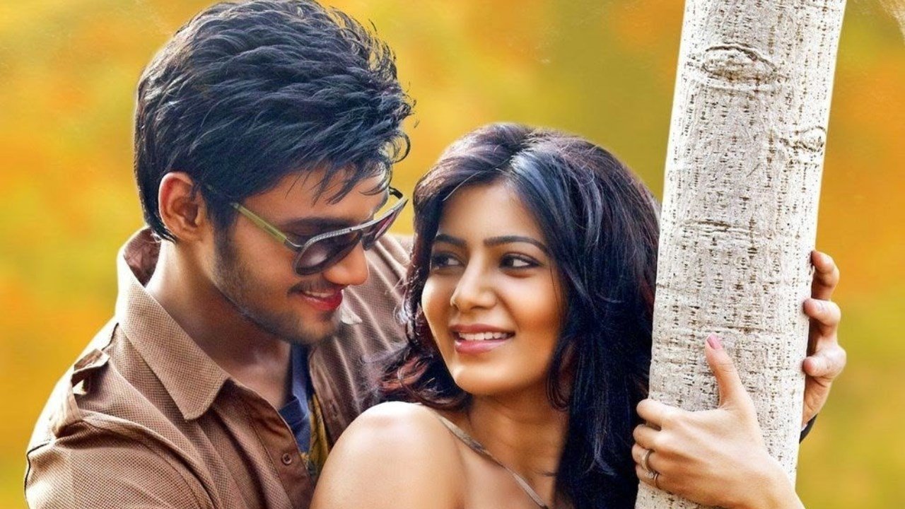 Alludu Seenu Movie Screenshot 3