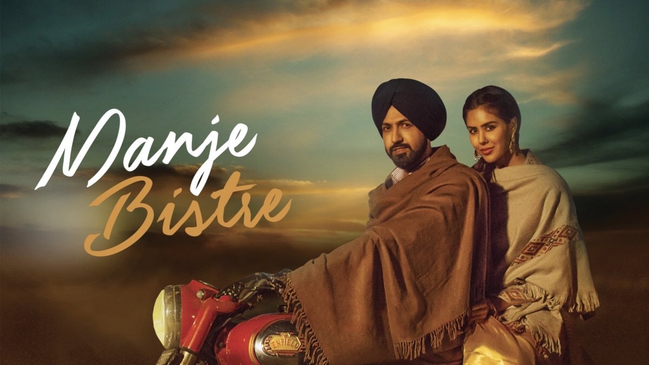 Manje Bistre Movie Screenshot 3