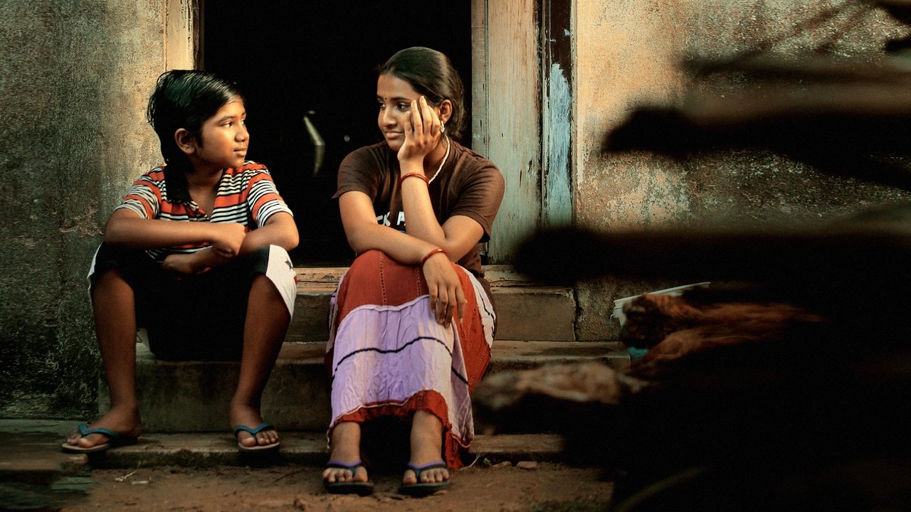 Erumbu Movie Screenshot 1
