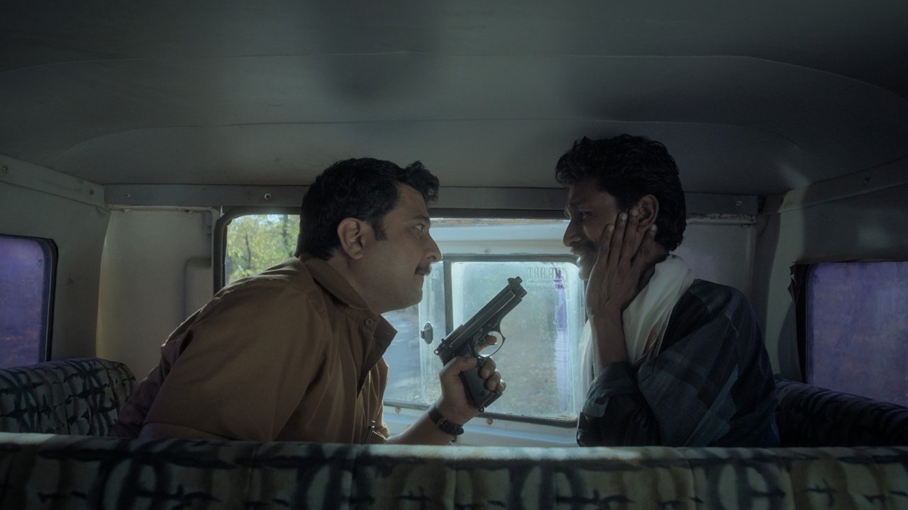Ghaath Movie Screenshot 1