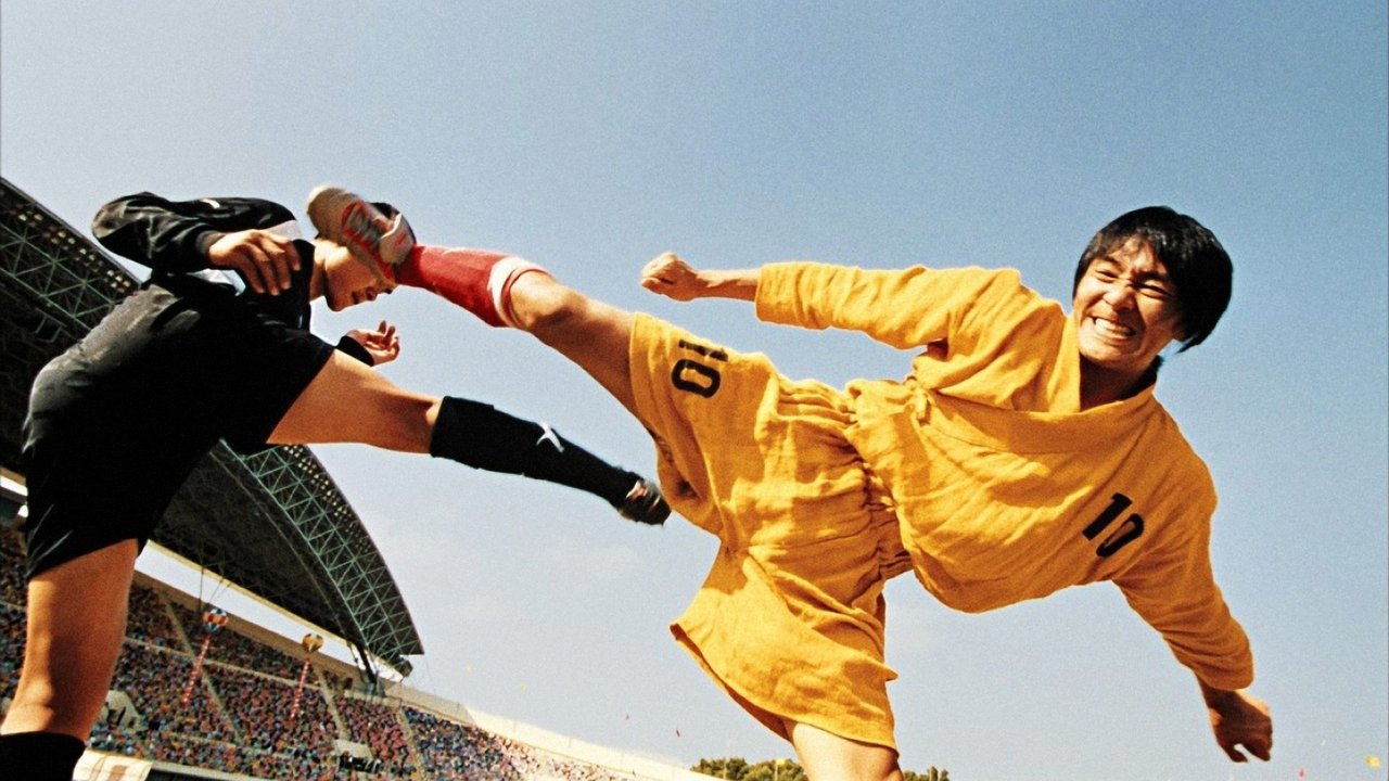 Shaolin Soccer Movie Screenshot 3