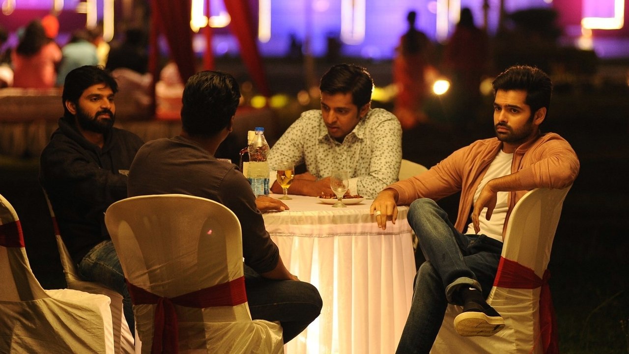 Vunnadhi Okate Zindagi Movie Screenshot 1