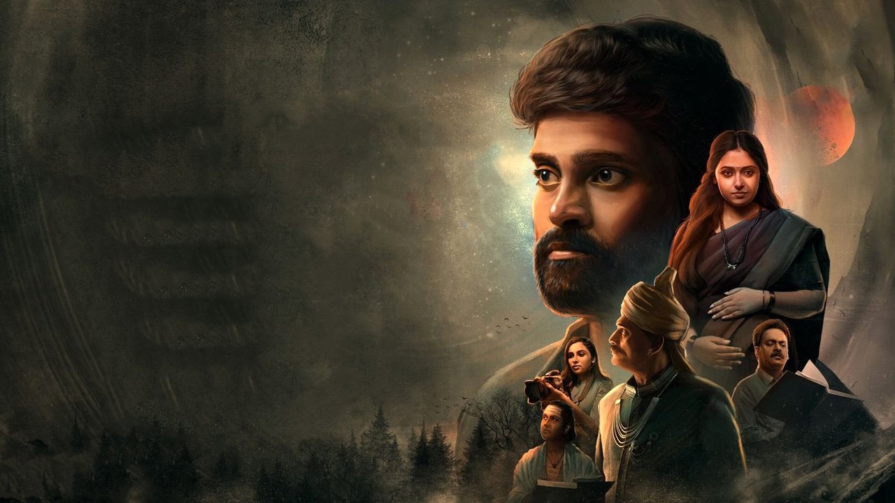 Vanam Movie Screenshot 3