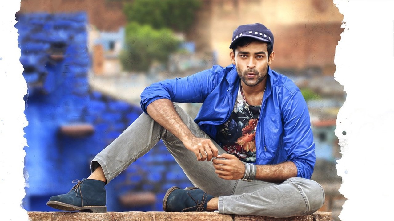 Loafer Movie Screenshot 1