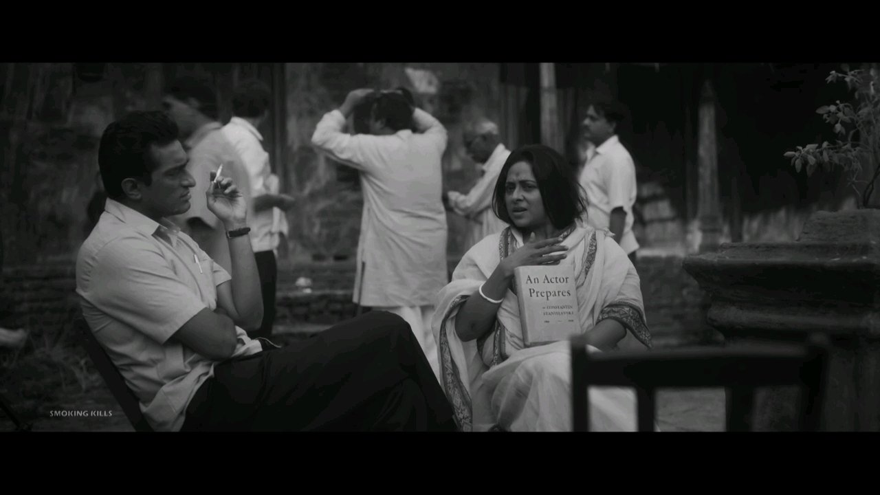 Aparajito Movie Screenshot 5