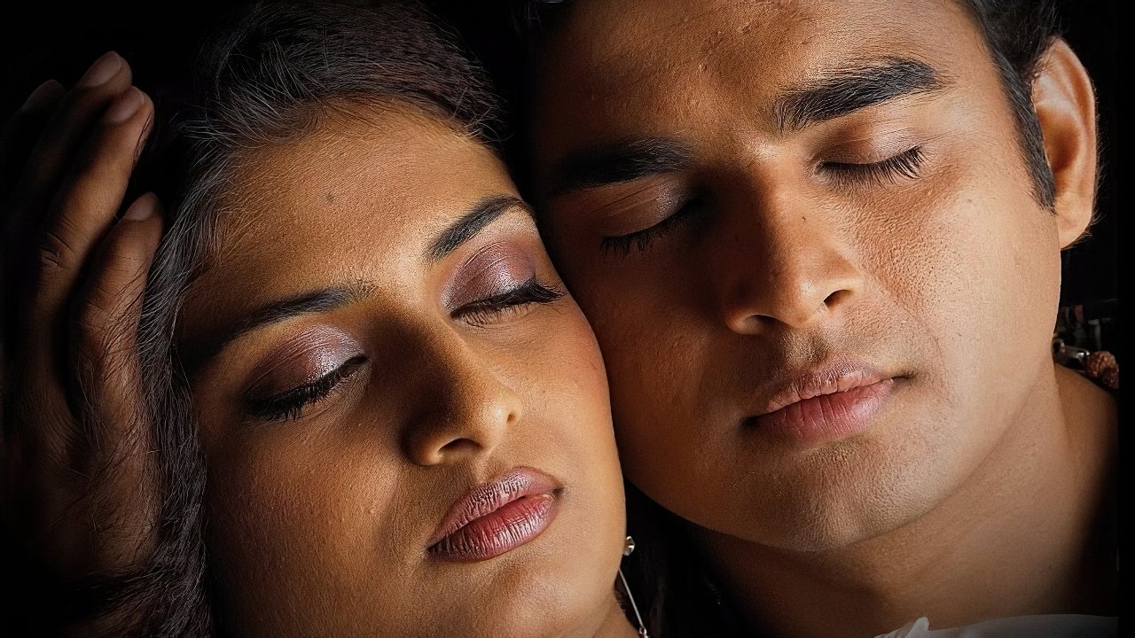 Nala Damayanthi Movie Screenshot 1