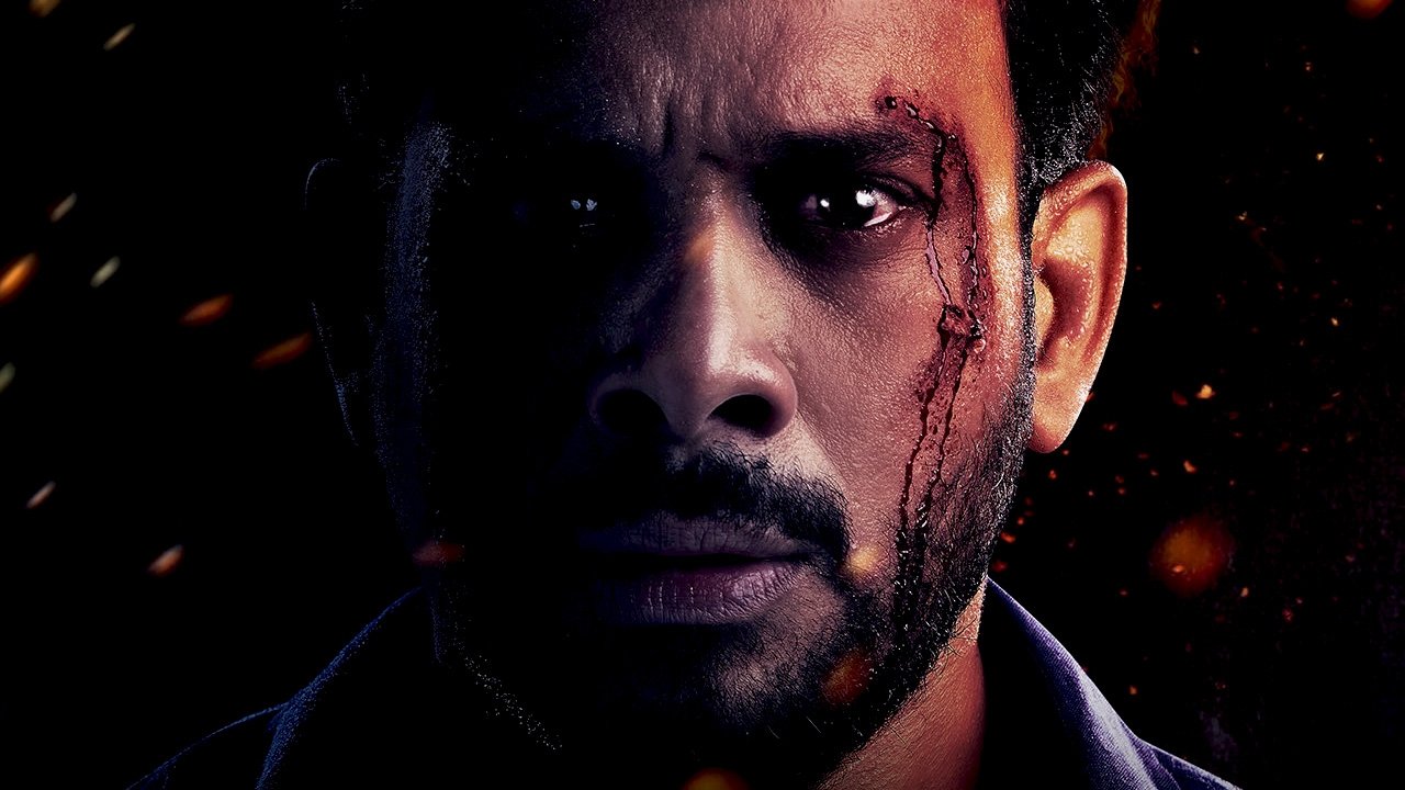 Miral Movie Screenshot 5