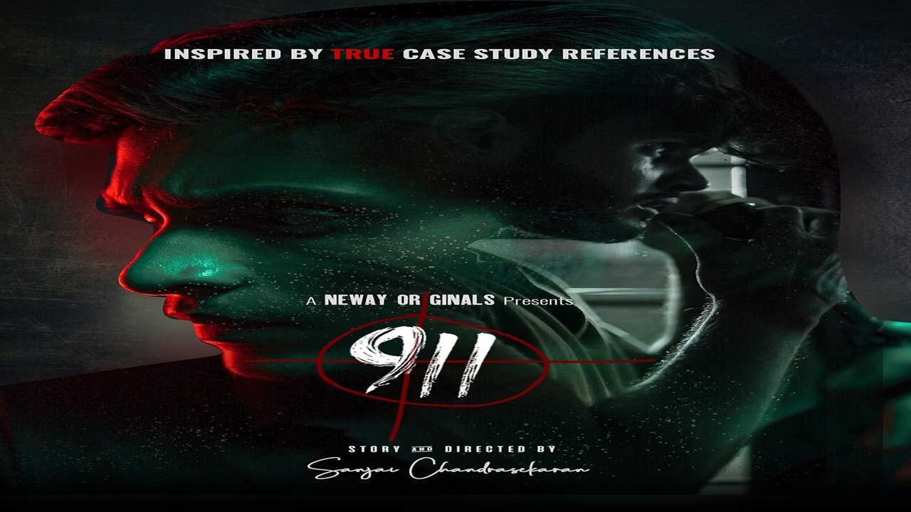 911 Movie Screenshot 1