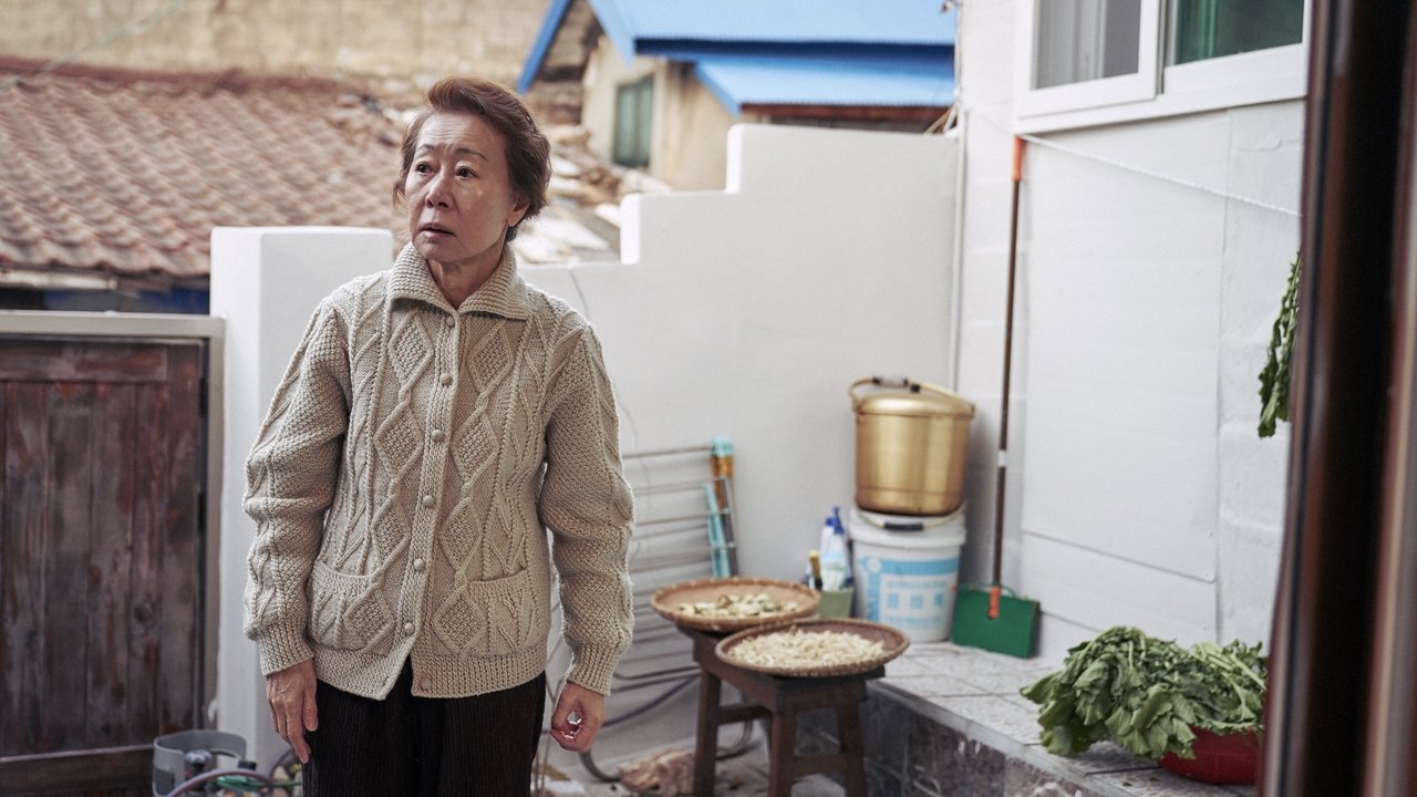 Lucky Chan-sil Movie Screenshot 3