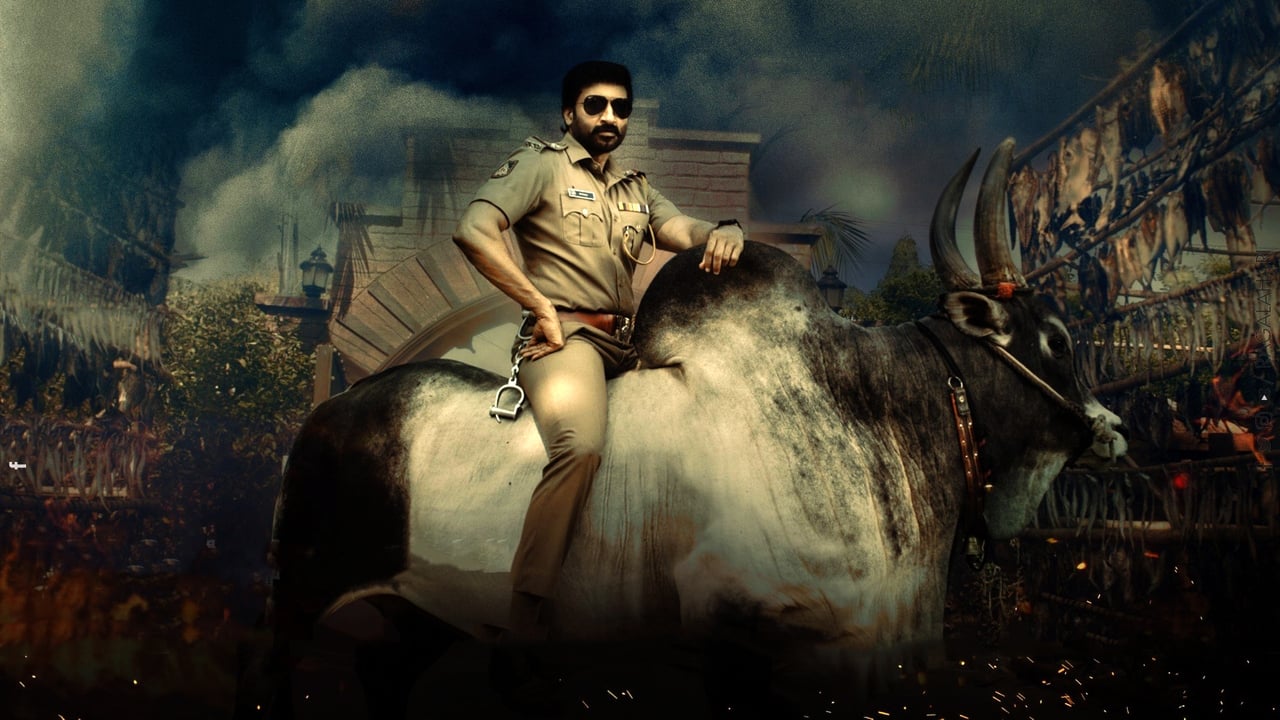 Bhimaa Movie Screenshot 1