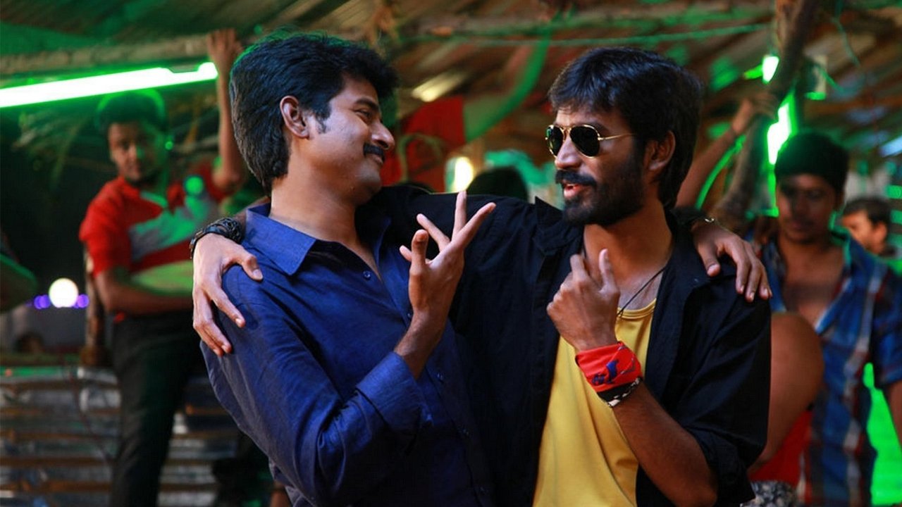 Ethir Neechal Movie Screenshot 2