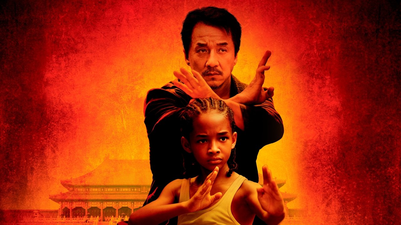 The Karate Kid Movie Screenshot 1