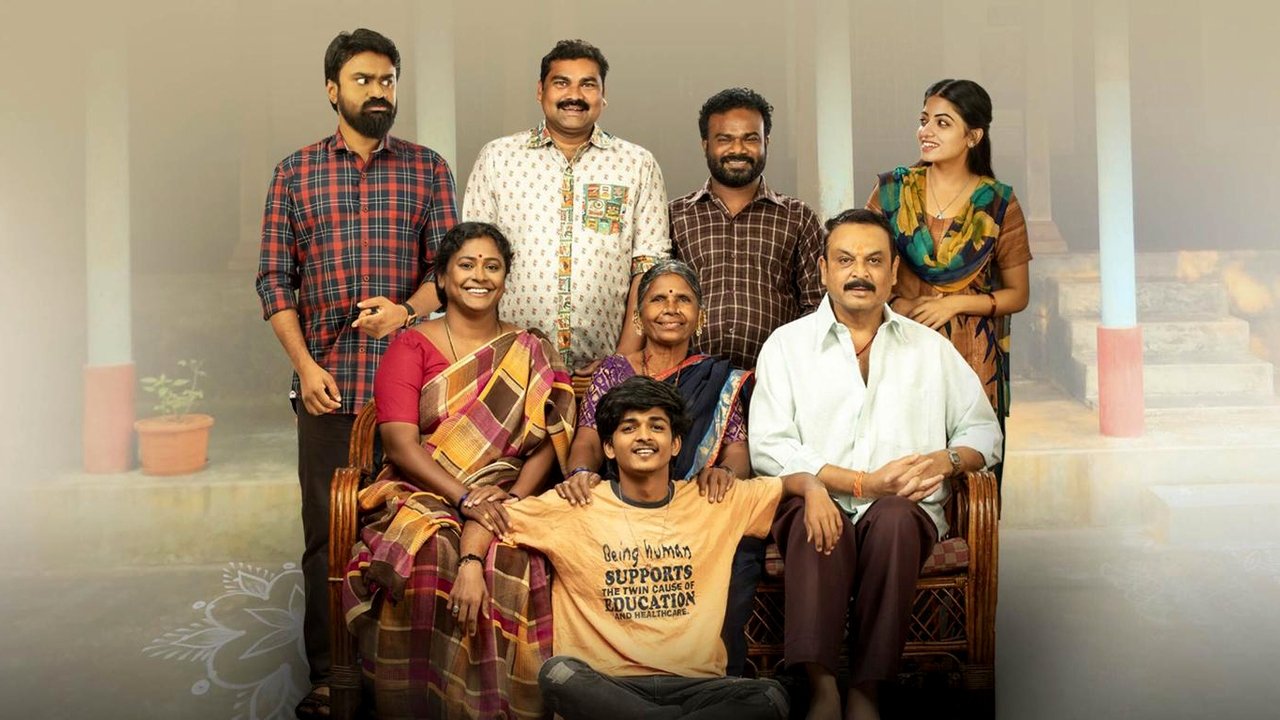 Intinti Ramayanam Movie Screenshot 2