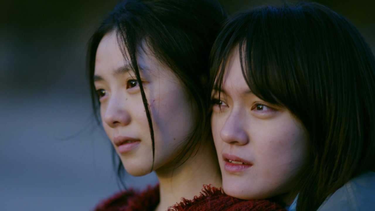 Girls on Wire Movie Screenshot 1