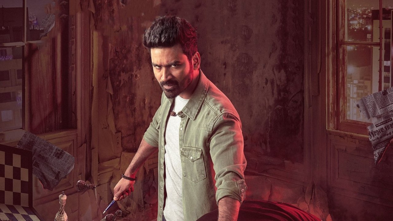 Maaran Movie Screenshot 3