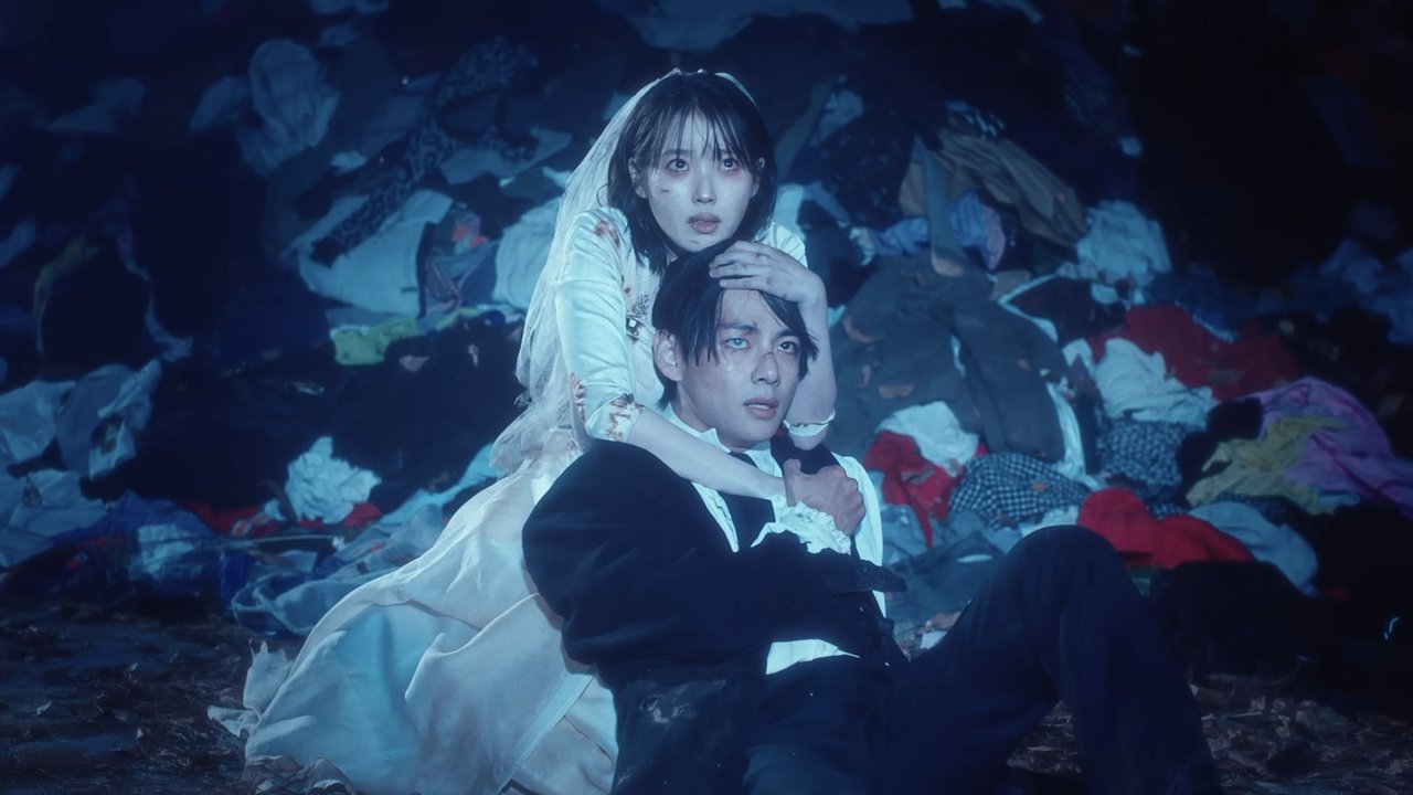 Love Wins All Movie Screenshot 1