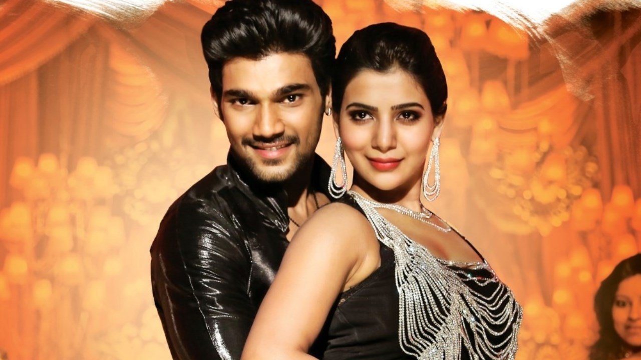 Alludu Seenu Movie Screenshot 2