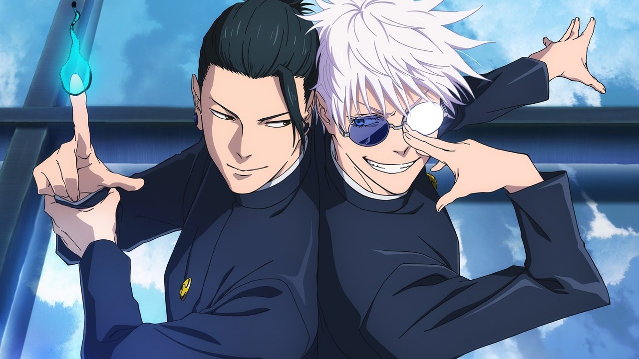 Jujutsu Kaisen: Hidden Inventory / Premature Death Compilation Movie Screenshot 1