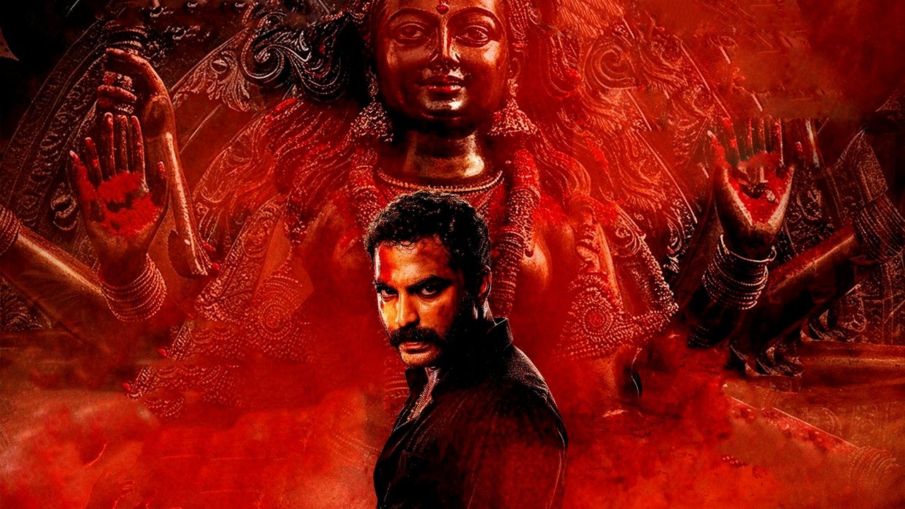 Gangs of Godavari Movie Screenshot 5