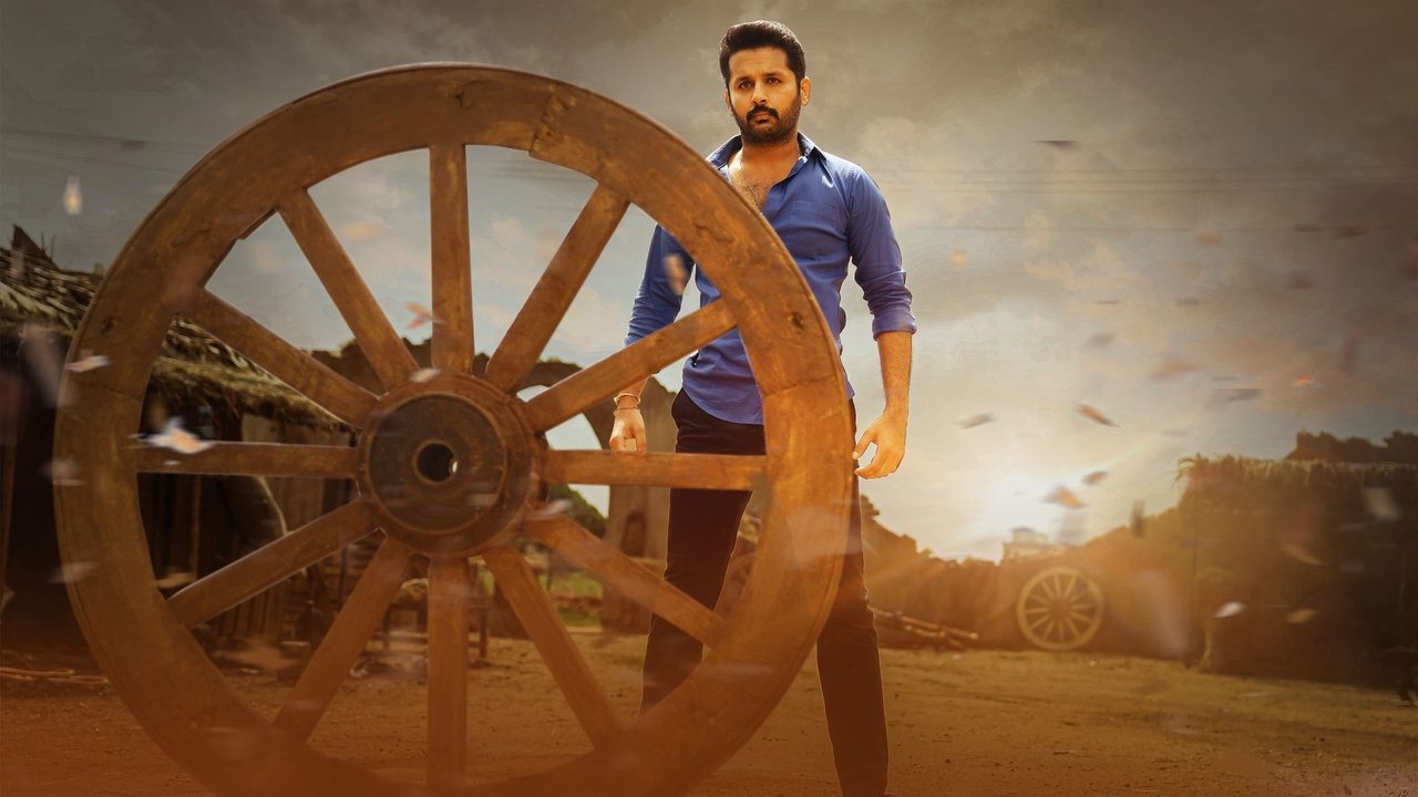 Macherla Niyojakavargam Movie Screenshot 1