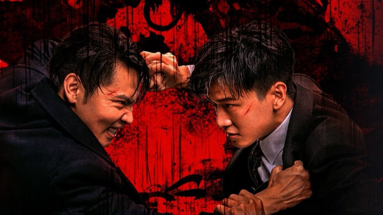 The Mob Movie Screenshot 2