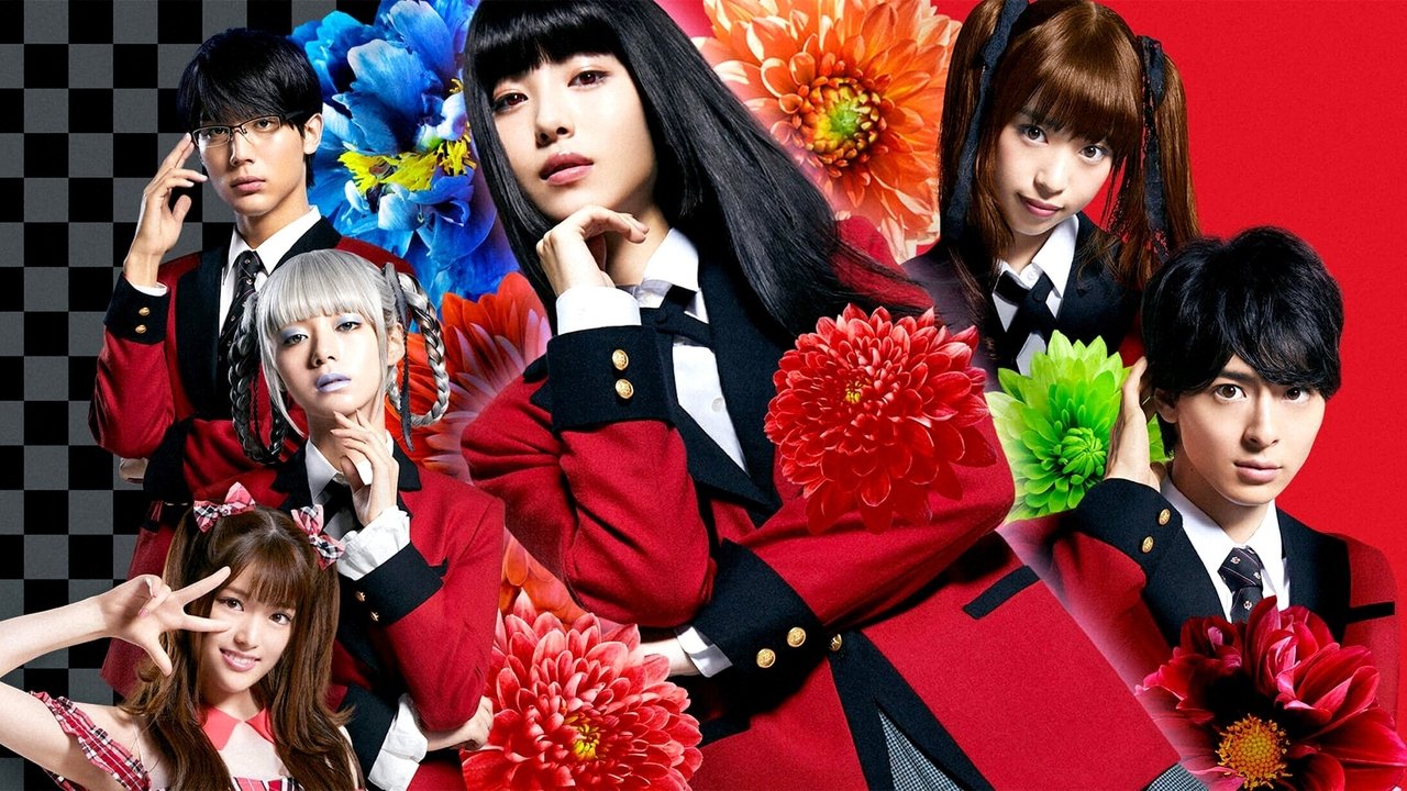 Kakegurui Movie Screenshot 4