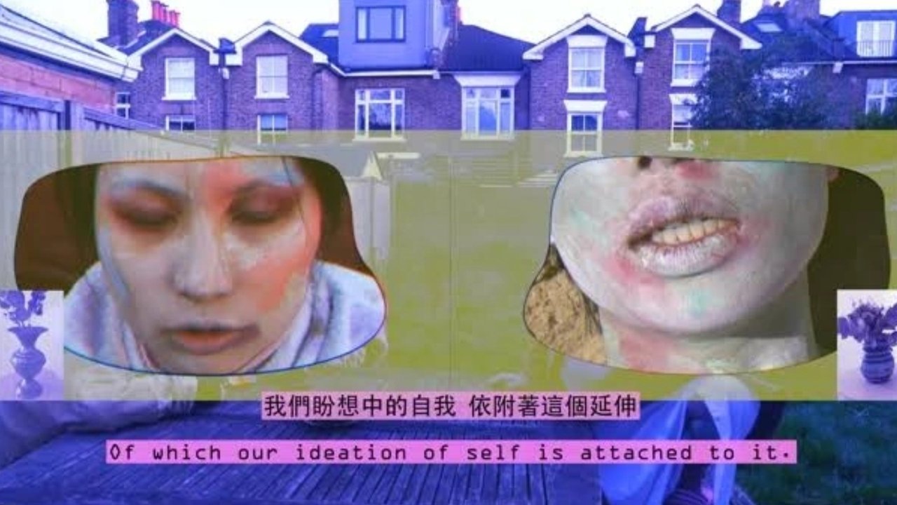 In Virtual Return We (canâ€™t) Dehaunt Movie Screenshot 1