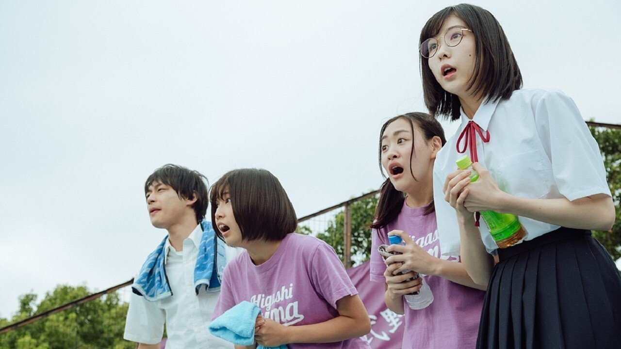 On the Edge of Their Seats Movie Screenshot 2