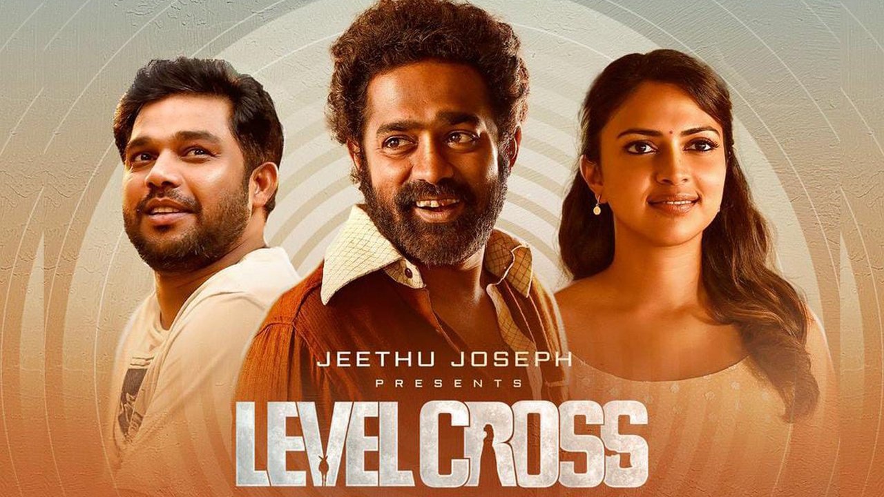 Level Cross Movie Screenshot 2