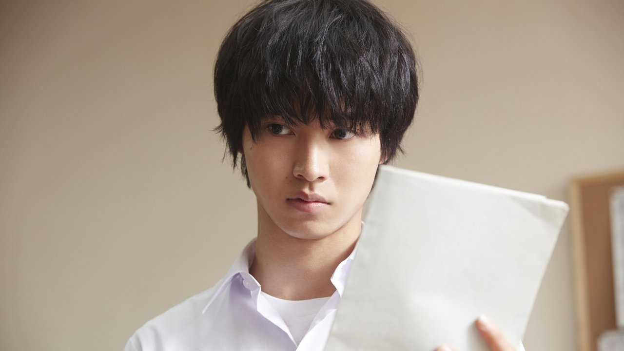 Hyouka: Forbidden Secrets Movie Screenshot 2
