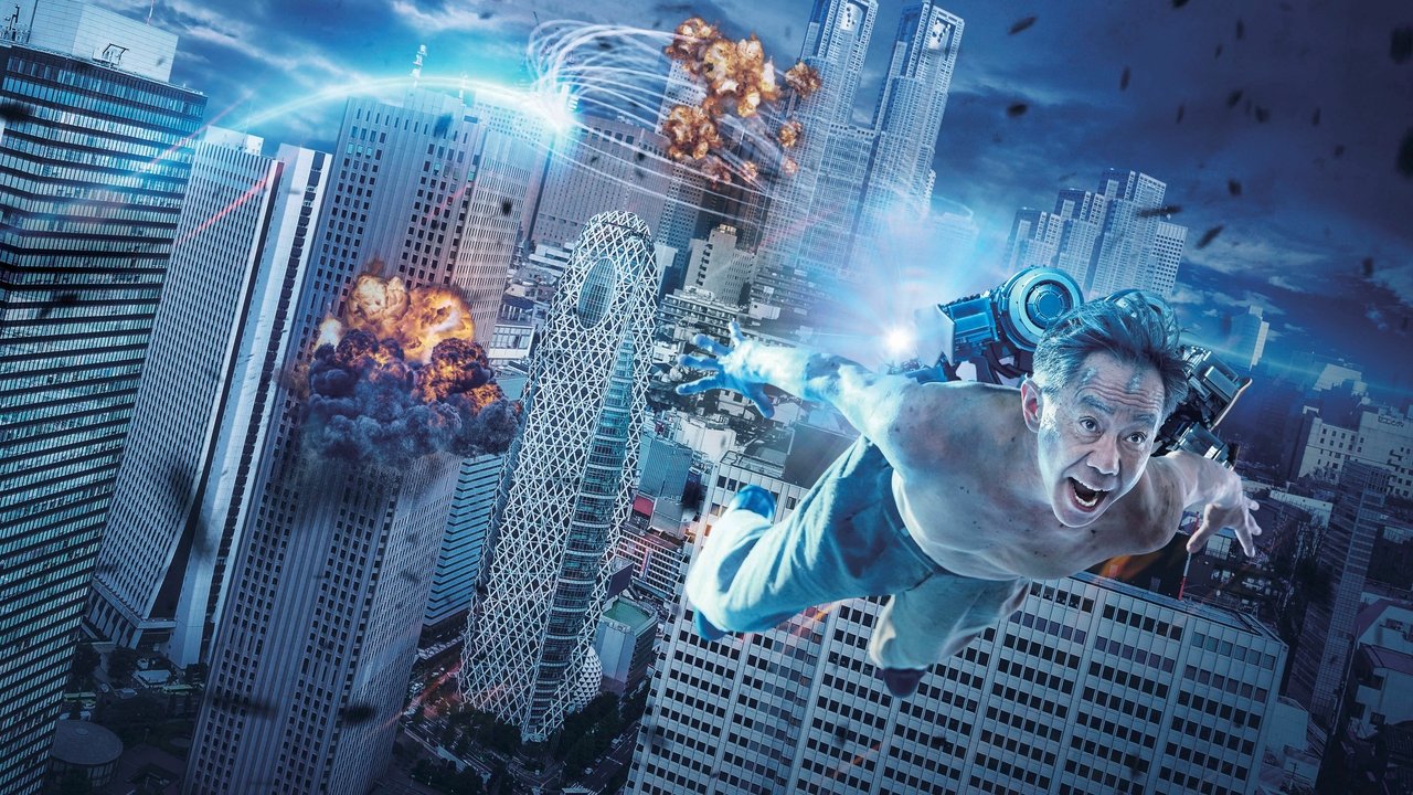 Inuyashiki Movie Screenshot 1