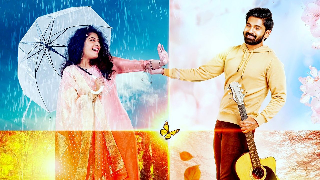 Kaalangalil Aval Vasantham Movie Screenshot 4