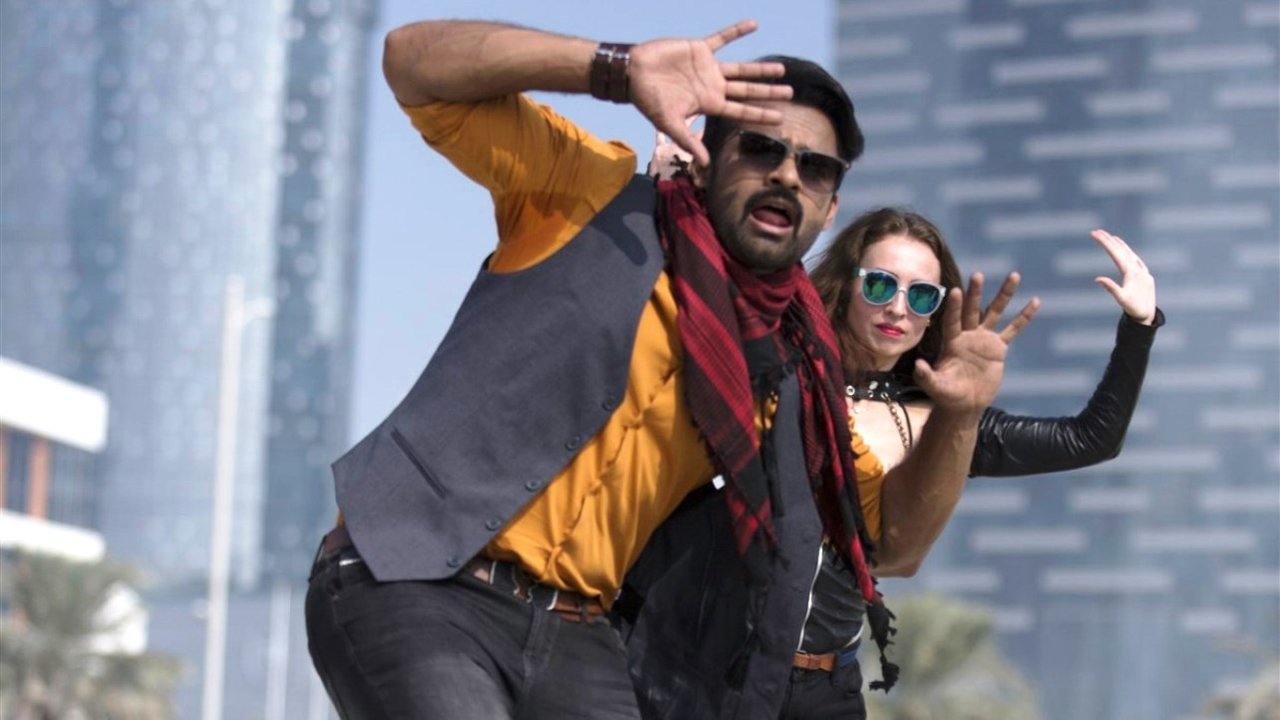 Inttelligent Movie Screenshot 2