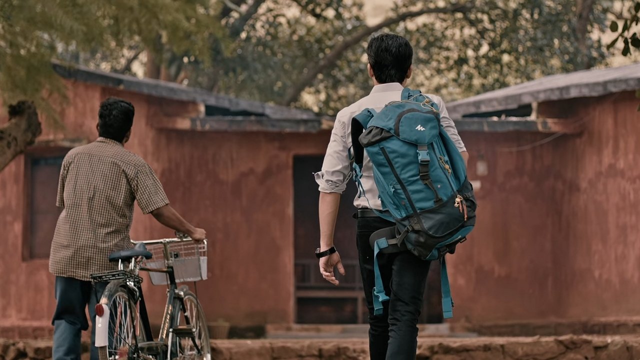 DAMaN Movie Screenshot 4